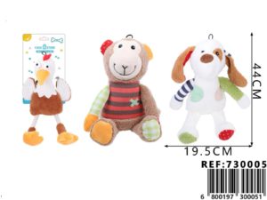 Monkey three mix