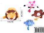Peluches para mascotas