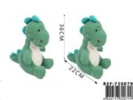 Dinosaurio peluche para mascotas