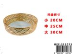 set de 3 palets