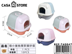 Arenero Cerrado Gatos