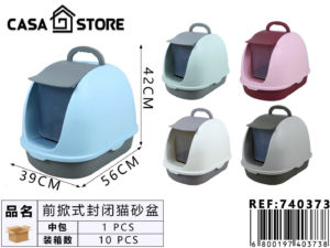 Arenero Cerrado Gatos