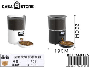 Dispensador Automático Comida