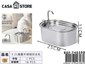 Bebedero Para Mascota