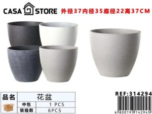 maceta decorativa redonda