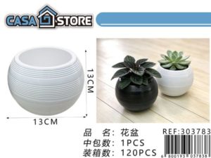 macetero decorativo redondo