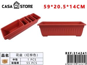 Maceta rectangular marrón rojizo