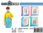 impermeables para niños