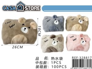 Guatero eléctrico (2000ml)