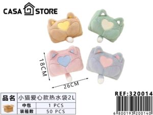 Guatero eléctrico (2000ml)