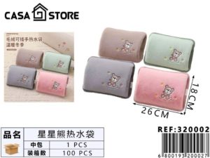 Guatero eléctrico (2000ml)