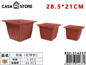 Maceta cuadrada marrón rojizo