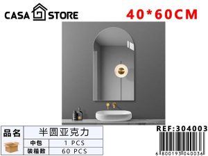 Lamina de espejo semicircular