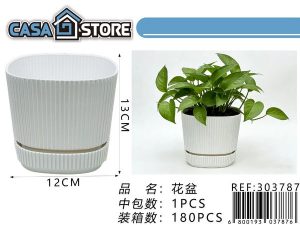 maceta blanca texturizada