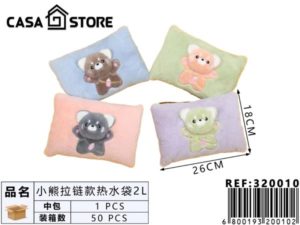 Guatero eléctrico (2000ml)