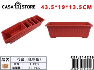 Maceta rectangular marrón rojizo