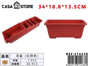 Maceta rectangular marrón rojizo