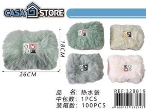 Guatero eléctrico (2000ml)