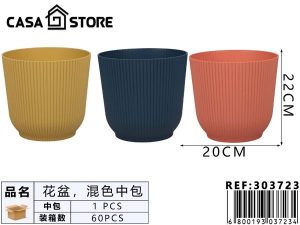 maceta mediana texturizada