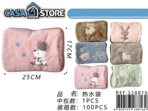 Guatero eléctrico (2000ml)